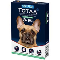 Антигельмінтні пігулки для собак Superium Тотал Тотального спектра дії, 8-16 кг, 1 шт.