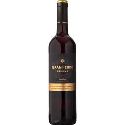 Вино Gran Feudo Reserva Gran Feudo, червоне, сухе, 0,75 л