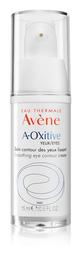 Антивіковий крем для шкіри навколо очей Avene A-Oxitive, 15 мл