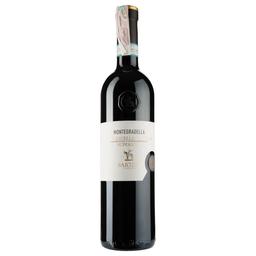 Вино Sartori Valpolicella Classico Montegradella Superiore DOC, красное, сухое, 13%, 0,75 л (789217)