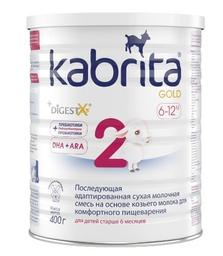 Адаптированная сухая молочная смесь на основе козьего молока Kabrita 2 Gold, 400 г