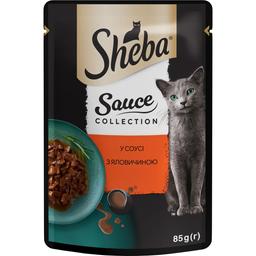 Вологий корм для котів Sheba Sause Collection Яловичина в соусі 85 г