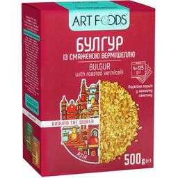 Крупа Art Foods Булгур з вермішеллю, 500 г (4 х 125 г)