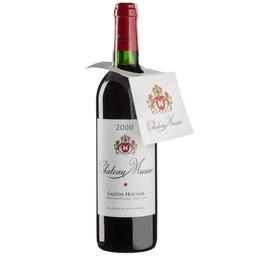 Вино Chateau Musar Red 2000, красное, сухое, 0,75 л
