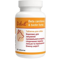 Вітамінно-мінеральна добавка Dolfos Dolvit Beta carotene&biotin forte для покращення шкіри та шерсті, 90 таблеток