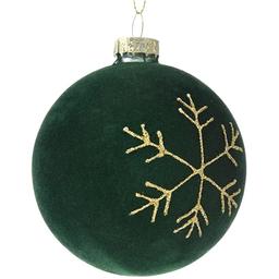 Рождественский шар 8 см зеленый 6 шт. (681-071)