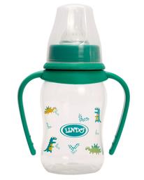 Пляшечка для годування Lindo, вигнута з ручками, 125 мл, зелений (Li 146 зел)