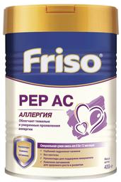Молочная смесь Friso Pep AC 1, 400 г