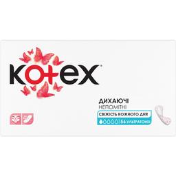 Щоденні прокладки Kotex Ultraslim 56 шт.