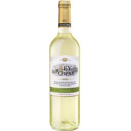 Вино Lozano Rey de Copas Viura біле сухе 0.75 л