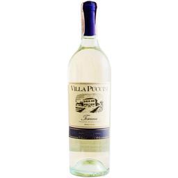 Страница 171 - цены Киеве, Вино | Вино в на Украине купить MAUDAU