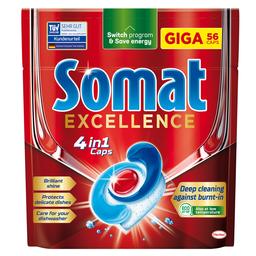 Капсулы Somat Exellence для машинного мытья посуды, 56 шт.