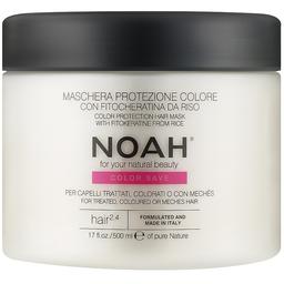 Маска для волосся Noah Hair для захисту кольору, 500 мл (107399)