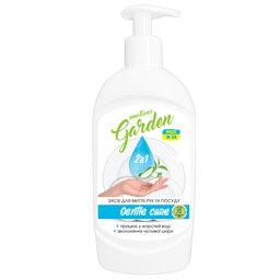 Жидкое мыло 2в1 для рук и посуды Emotions Garden Gentle care, 500 мл