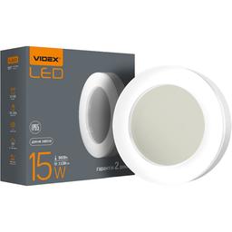 Світильник Videx LED Art IP65 15W 5000K круглий (VL-BHFR-155)