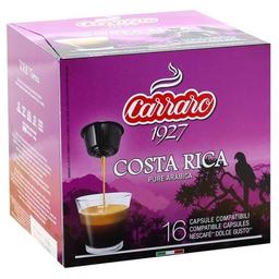 Кава в капсулах Carraro Dolce Gusto Costa Rica, 16 капсул