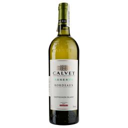 Вино Calvet Reserve Sauvignon Blanc Bordeaux белое сухое 0.75 л
