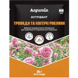 Добриво Argumin Нутрівант Троянди та квітучі рослини 25 г