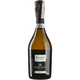 Ігристе вино Soligo Prosecco Treviso Brut, біле, брют, 11%, 0,75 л (40326)