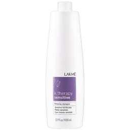 Шампунь Lakme K.Therapy Sensitive Relaxing Shampoo, для чувствительной кожи головы, 1000 мл
