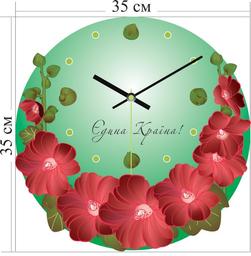 Настінний годинник Art-Life Collection, 35x35 см, зелений (3A-5-35x35_G)