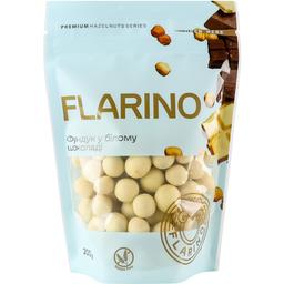 Фундук Flarino смажений у білому шоколаді, 200 г (923102)