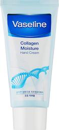 Крем для рук Food A Holic Vaseline Collagen Moisture Hand Cream, з вазеліном та колагеном, 80 мл