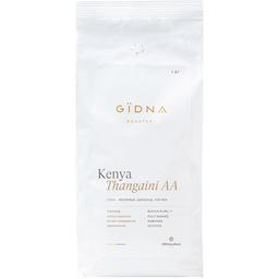 Кава у зернах Gidna Roastery Kenya Thangaini AA Espresso 1 кг