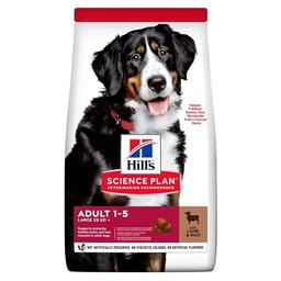 Сухой корм для взрослых собак крупных пород Hill's Science Plan Adult Large Breed, с ягненком и рисом, 14 кг (604373)