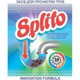 Средство для прочистки труб Splito для холодной воды, 70 г