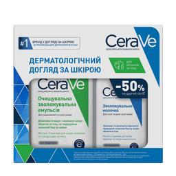 Набор для тела CeraVe, очищающая увлажняющая эмульсия, 47З мл + увлажняющее молочко для сухой кожи, 236 мл
