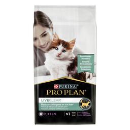 Сухий корм для кошенят для зменшення алергенів на шерсті Purina Pro Plan LiveClear Kitten, з індичкою, 1,4 кг (12466185)