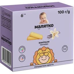Дитяче печиво Малятко Ванільне, 100 г