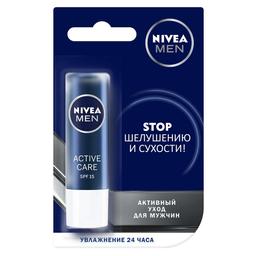 Бальзам для губ Nivea Men Active Care SPF 15 Активный уход для мужчин, 5,5 г