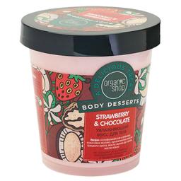 Мусс для тела Organic Shop Body Desserts Strawberry&Chocolate, увлажняющий, 450 мл