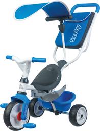 Триколісний велосипед Smoby Toys з козирком, багажником і сумкою, синій (741102)