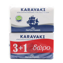 Твердое мыло Karavaki Классик, 500 г (4 шт. по 125 г) (ABSCl500)