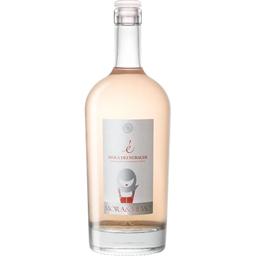 Вино Mora&Memo é Isola dei Nuraghi IGT 2022 розовое сухое 0.75 л
