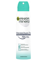 Дезодорант-антиперспирант Garnier Mineral Максимальная защита 72 часа, спрей, 150 мл