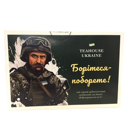 Чай чорний Teahouse Ukraine Шевченка "Борітеся-поборете" 100 г (50 шт. х 2 г)