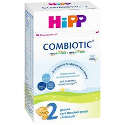 Суха молочна суміш HiPP Combiotic 2, 500 г (890085)