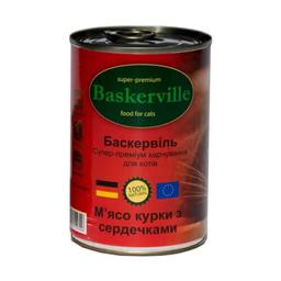 Вологий корм для котів Baskerville м'ясо курки з сердечками, 400 г