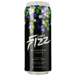 Сидр Fizz Blueberry, 4%, ж/б, 0,5 л