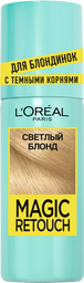 Тонуючий спрей для волосся L'Oreal Paris Magic Retouch, тон світлий блонд, 75 мл