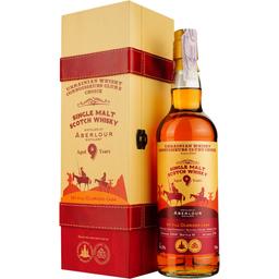 Виски Aberlour 9 Years Old 1st Fill Oloroso Single Malt Scotch Whisky, в подарочной упаковке, 56,3%, 0,7 л