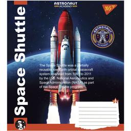 Тетрадь общая Yes Astronaut Academy, A5, в клеточку, 36 листов