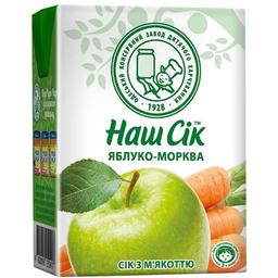 Cок Наш Сік Морковно-яблочный с мякотью 200 мл