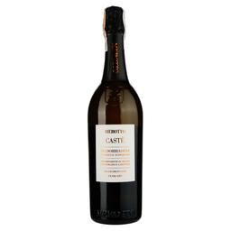 Вино ігристе Merotto Caste Prosecco Superiore Extra Dry Millesimato, біле, екстра-сухе, 0,75 л (45882)