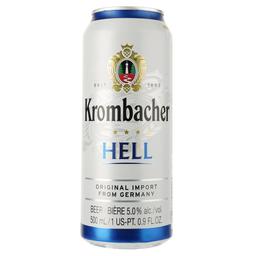 Пиво Krombacher Hell світле, 5%, з/б, 0.5 л