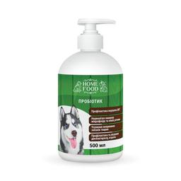 Пищевая добавка для собак Home Food Пробиотик, 500 мл
